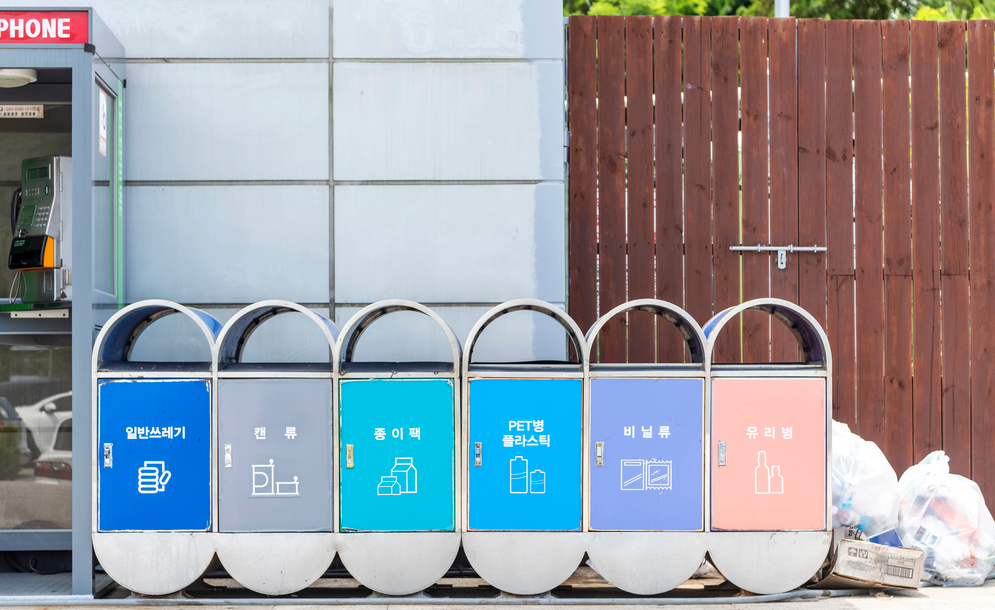 Various bins for Waste and Recycling in Korea