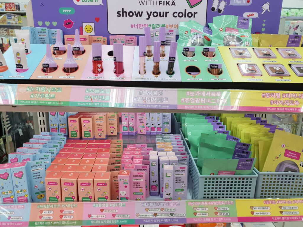 Daiso Korea Beauty products