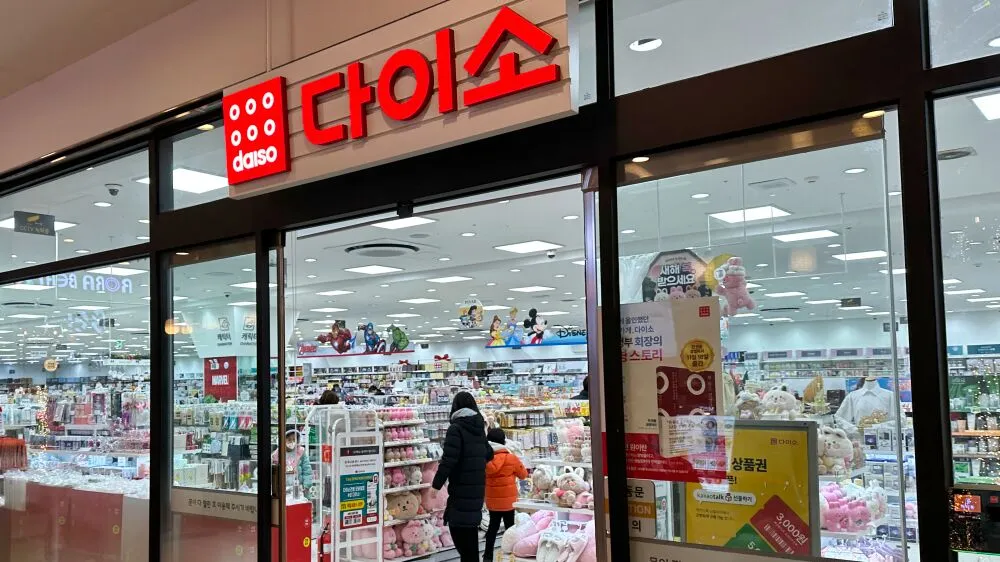 Daiso Korea