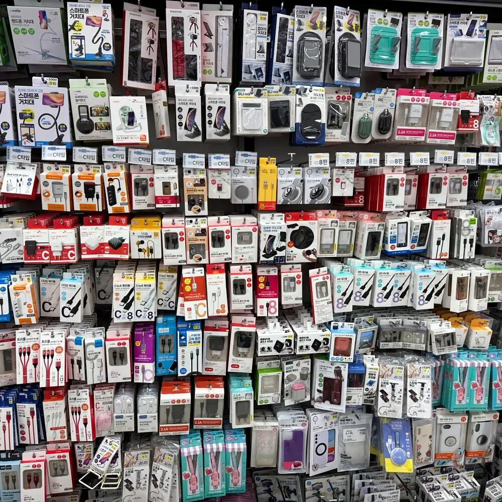 Daiso Korea Electrical Items