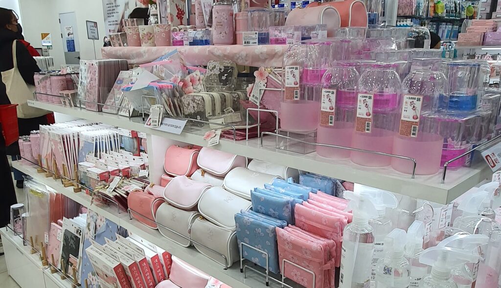 Daiso Korea products