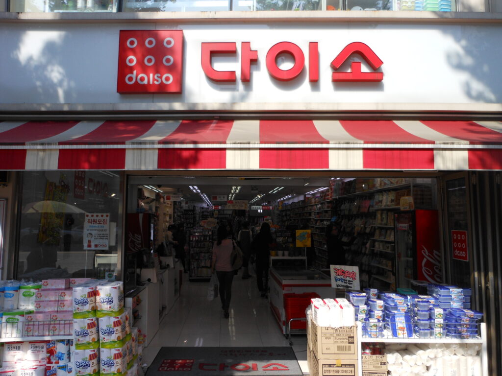 Daiso Korea / Daiso Seoul