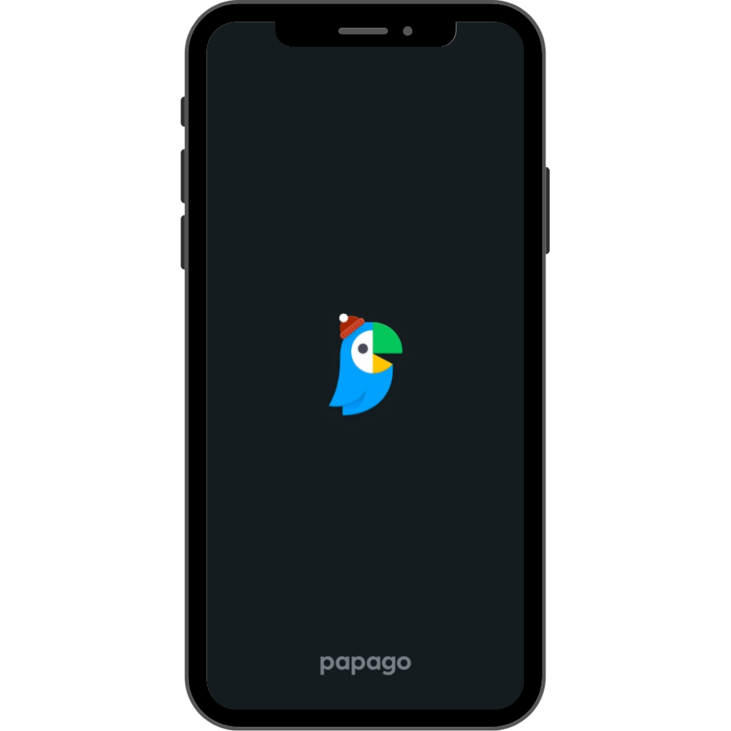 Top 5 Korean Apps - Papago App